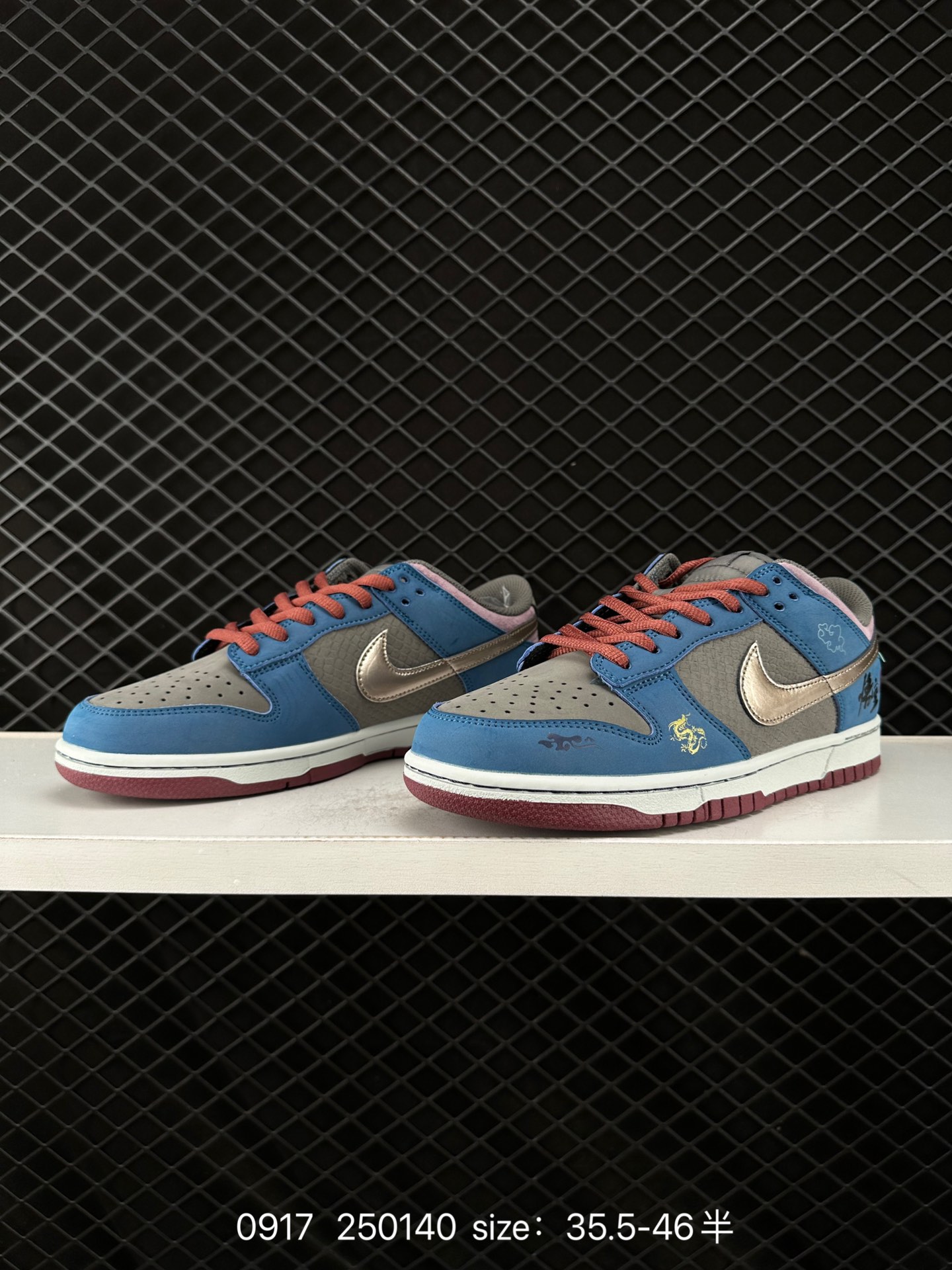 Air Jordan 1 Low AJ1